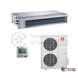 Канальный кондиционер Kentatsu KSKR176HFAN3/KSUN176HFAN3