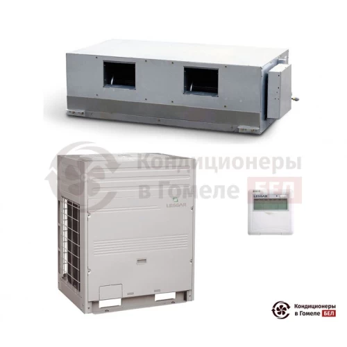  Канальный кондиционер Lessar LS-H76DIA4/LU-H76DIA4 в Гомеле