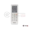  Кассетный кондиционер Daichi DAT70BLCS1/DFT70ALS1/-40 в Гомеле