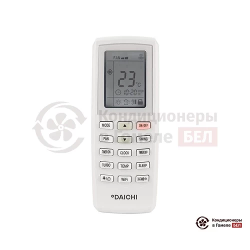  Кассетный кондиционер Daichi DAT70BLCS1/DFT70ALS1/-40 в Гомеле