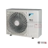 Кассетная сплит-система Daikin FCAHG71H/BYCQ140E/RZAG71NV1 в Гомеле