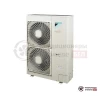 Кассетная сплит-система Daikin FCAHG140H/BYCQ140E/RZQG140L9V в Гомеле