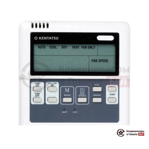  Кассетный кондиционер Kentatsu KSVA105HZAN1/KSUN105HZAN3 в Гомеле