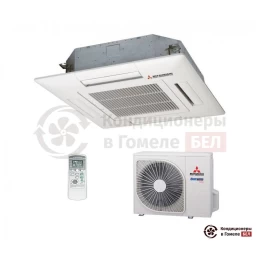 Кассетный кондиционер Mitsubishi Heavy FDTC25ZMX-S