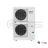 Кассетная сплит-система Panasonic S-140PU2E5B/U-140PZH2E8 в Гомеле