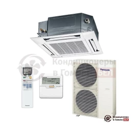 Кассетный кондиционер Panasonic S-F34DB4E5/U-B34DBE5