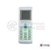  Кассетный кондиционер QuattroClima QV-I60CG1/QN-I60UG1/QA-ICP12 в Гомеле