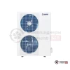  Кассетный кондиционер Sakata SIB-200BBY/T-MBQ4-02D3/SOB-200YB в Гомеле