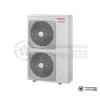  Кассетный кондиционер Toshiba RAV-RM801UTP-E/RAV-GP801AT-E в Гомеле