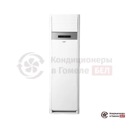 Ballu BFS-24HN1