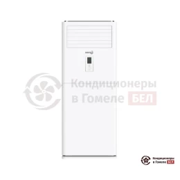 Dahatsu DKL-60GR