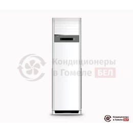 Колонный кондиционер Hisense AUF-24ER4SCPA/AUW-24H4SB