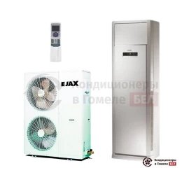 Колонный кондиционер JAX ACF-48 HE/ACX-48 HE