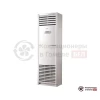 Колонная сплит-система Kentatsu KSFV176XFAN3/KSUT176HFAN3 в Гомеле