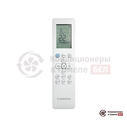 Колонная сплит-система Kentatsu KSFV176XFAN3/KSUT176HFAN3 в Гомеле