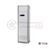 Колонная сплит-система Kentatsu KSFV140XFAN3/KSUT140HFAN3 в Гомеле