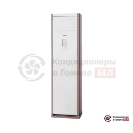 Kentatsu KSFV70XFAN1/KSRT70HFAN1