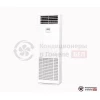  Колонный кондиционер Mitsubishi Heavy FDF100VD2/FDC100VSX в Гомеле