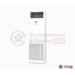 Колонный кондиционер Mitsubishi Heavy FDF125VD/FDC125VNX-W