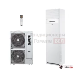 Колонный кондиционер Zanussi ZACF-60 H/N1