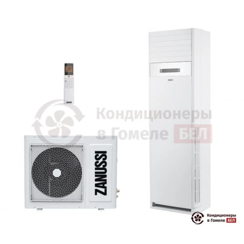  Колонный кондиционер Zanussi ZACF-24 H/N1 в Гомеле