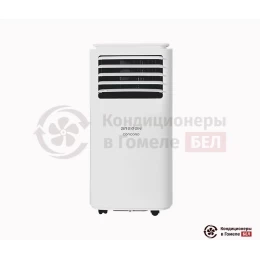 Breeon BPC-12BCD