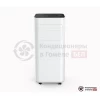 Мобильный кондиционер Ecostar KV-DS09CH-E в Гомеле