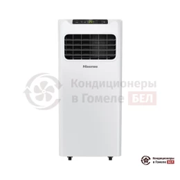Hisense AP-09CR4GKWS00
