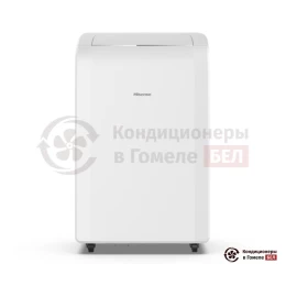 Hisense AP-12CW4GLQS00