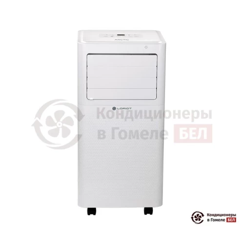 Мобильный кондиционер Loriot LPC-07TAM в Гомеле
