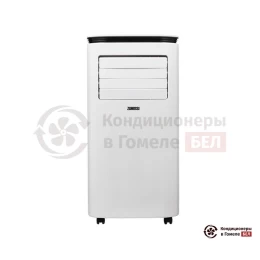 Zanussi ZACM-07 SN/N1