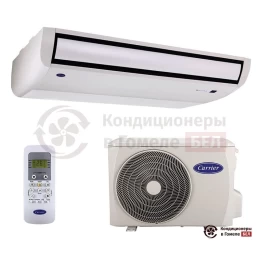Напольно-потолочный кондиционер Carrier 42QZL024NS/38QUS024NS