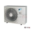 Напольно-потолочная сплит-система Daikin FHA71A9/RZAG71NV1 в Гомеле