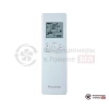 Напольно-потолочная сплит-система Daikin FVXM25A/RXM25R9 в Гомеле
