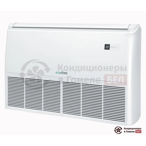  Напольно-потолочный кондиционер Ecoclima ECLCF-H48/4R1/ECL-H48/5R1 в Гомеле