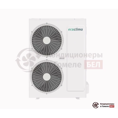  Напольно-потолочный кондиционер Ecoclima ECLCF-H48/4R1/ECL-H48/5R1 в Гомеле