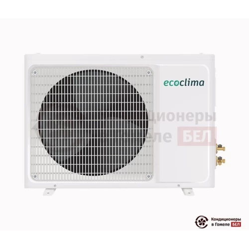  Напольно-потолочный кондиционер Ecoclima ECLCF-H18/4R1/ECL-H18/4R1 в Гомеле