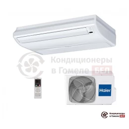 Haier AC18CS1ERA(S)/1U18DS1EAA