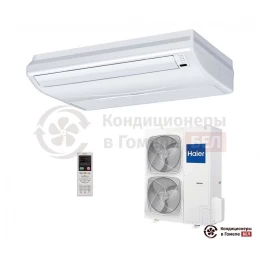 Haier AC48FS1ERA(S)1U48LS1EAB(S)