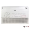  Напольно-потолочный кондиционер JAX ACT-60 HE5/ACX-60 НE5 в Гомеле