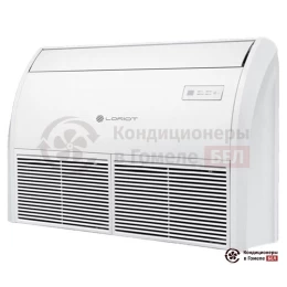 Напольно-потолочный кондиционер Loriot LAC-36TCF