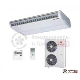 Mitsubishi Heavy FDE125VS