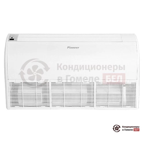 Напольно-потолочная сплит-система Pioneer KFF48GV/KON48GV/-40 в Гомеле