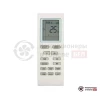 Напольно-потолочная сплит-система Pioneer KFF48GV/KON48GV/-40 в Гомеле