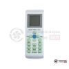  Напольно-потолочный кондиционер QuattroClima QV-I48FG/QN-I48UG в Гомеле