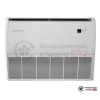 Напольно-потолочный кондиционер QuattroClima QV-I60FG/QN-I60UG в Гомеле