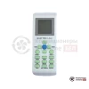  Напольно-потолочный кондиционер QuattroClima QV-I60FG/QN-I60UG в Гомеле
