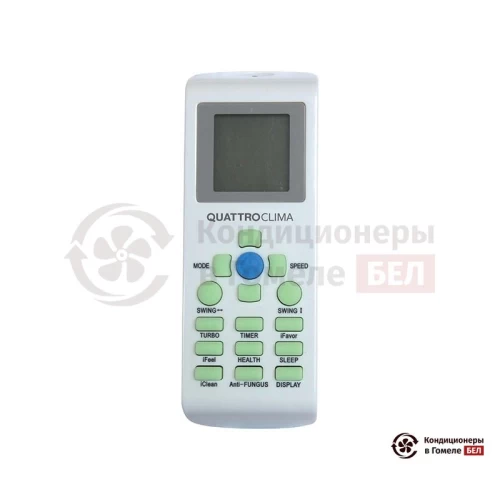  Напольно-потолочный кондиционер QuattroClima QV-I60FG/QN-I60UG в Гомеле