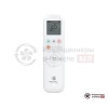 Напольно-потолочная сплит-система Royal Clima CO-F 60HNBI/CO-E 60HNBI в Гомеле