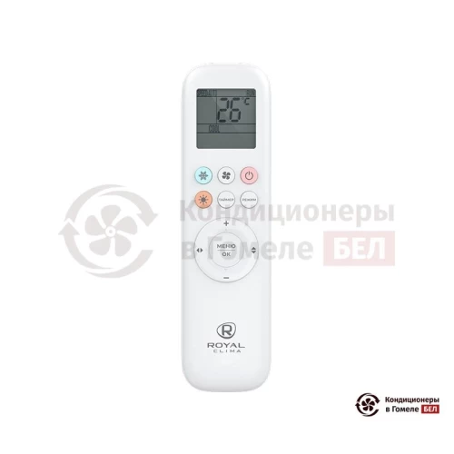 Напольно-потолочная сплит-система Royal Clima CO-F 60HNBI/CO-E 60HNBI в Гомеле